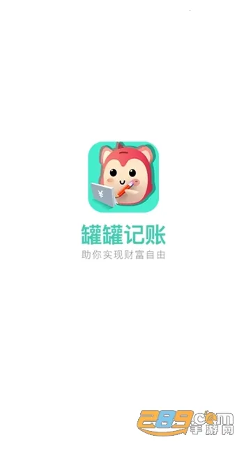 �޹޼��������ֻ���