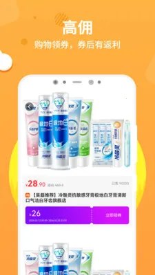 ��ʡ(ʡǮ��������)v1.0.3 ��Ѱ��ͼ