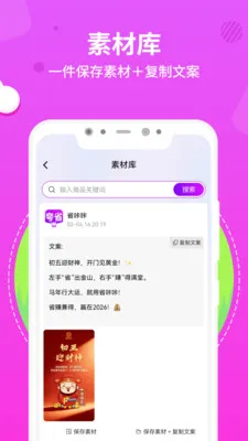 ��ʡ(ʡǮ��������)v1.0.3 ��Ѱ��ͼ