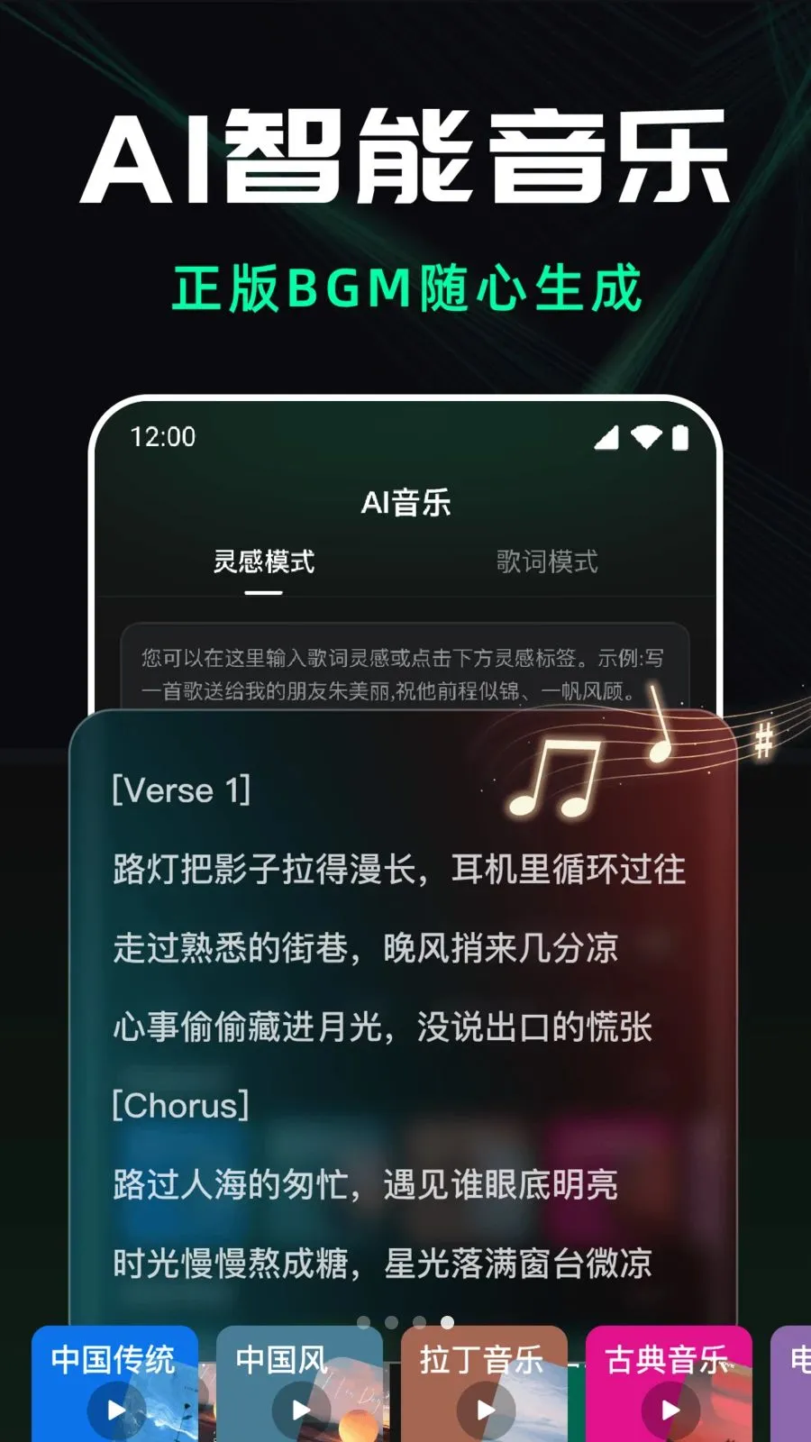 ��ϺAI��Ƶ����2026�ٷ�����v1.0.0 ��Ѱ��ͼ