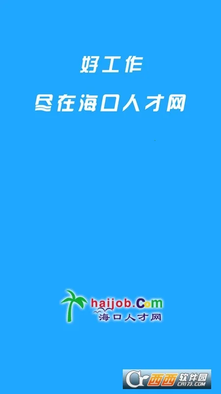 �����˲���2026�ٷ�����v1.0 ��Ѱ��ͼ