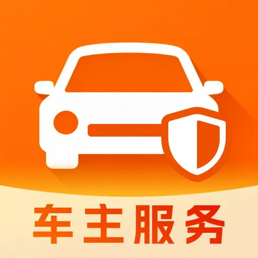 ��˳�г�������(�ó���������)v1.0.0 ��׿��