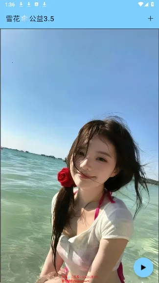 ѩ������(�Լ���Ϸ����)v3.4 �ֻ����ͼ