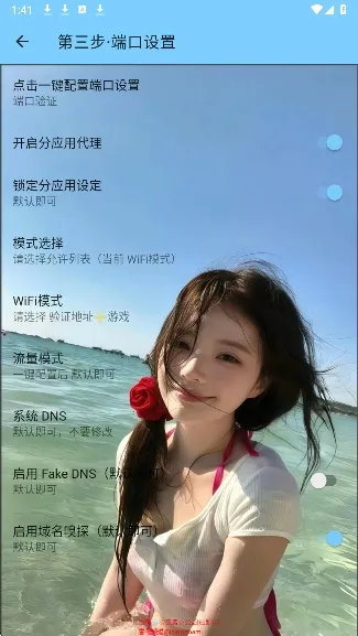 ѩ������(�Լ���Ϸ����)v3.4 �ֻ����ͼ