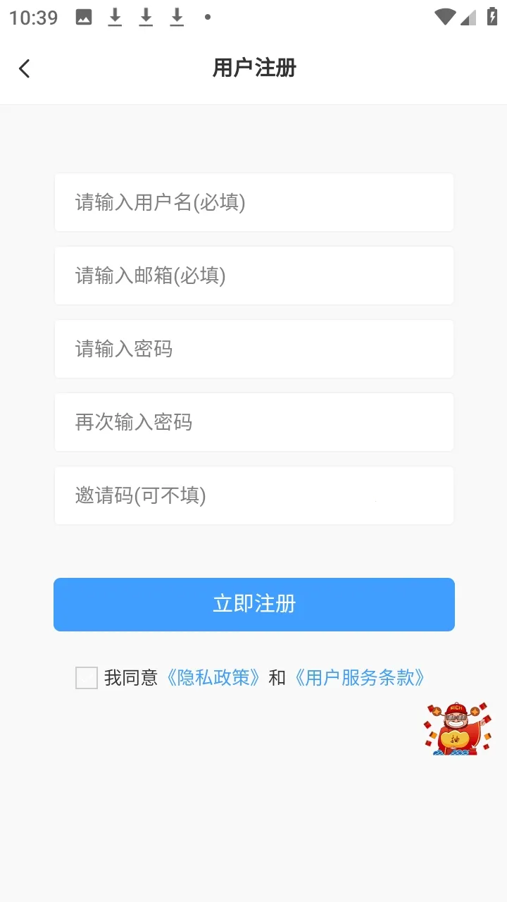 ʰ������(��Ϸ��Դƽ̨)shiguang V0.1.2 ��Ѱ��ͼ