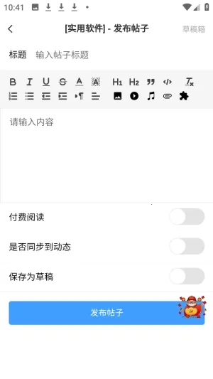 ʰ������(��Ϸ��Դƽ̨)