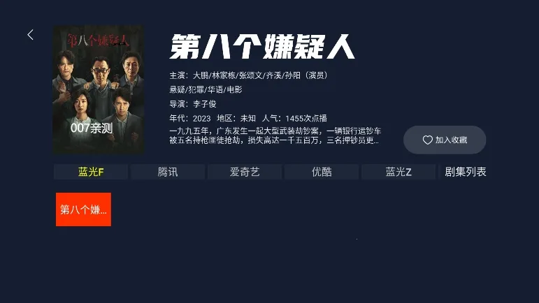 MINO2026���°汾v1.0.1 ��Ѱ��ͼ