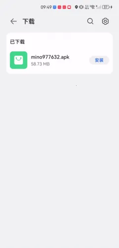 MINO2026���°汾