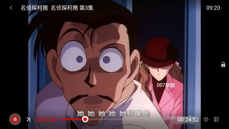 MINO2026���°汾v1.0.1 ��Ѱ��ͼ