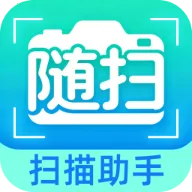 ��ɨɨ������2026���ذ�װv3.2.0.2 ��׿��