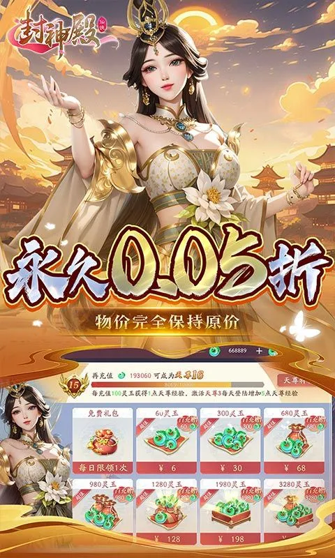 ����׿���ֻ���v1.0.0 �ֻ����ͼ