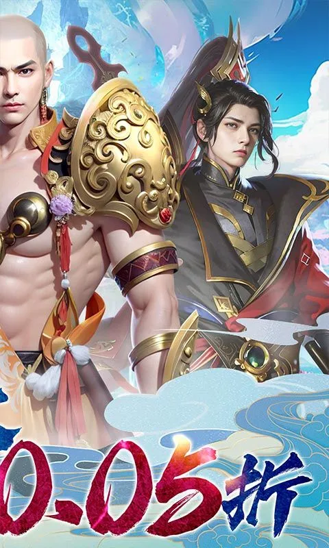 ����׿���ֻ���v1.0.0 �ֻ����ͼ