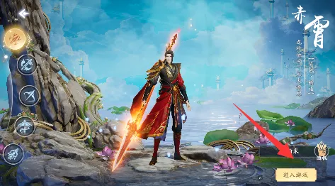 封神殿安卓版手机版 封神殿安卓版手机版