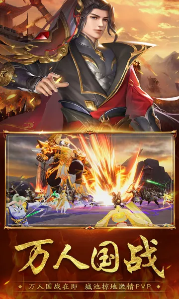 ����׿���ֻ���v1.0.0 �ֻ����ͼ