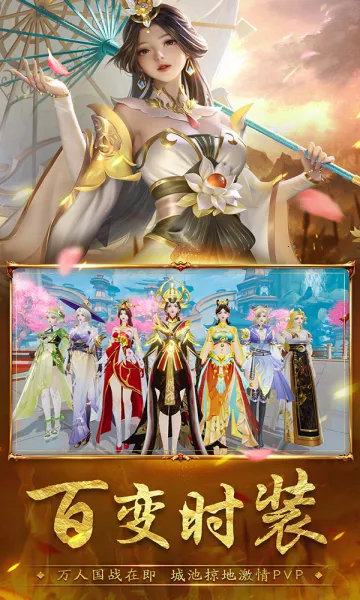 ����׿���ֻ���v1.0.0 �ֻ����ͼ