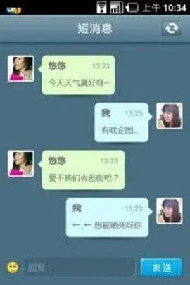 51�ռ�(��ý����Ϸ����)