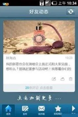 51�ռ�(��ý����Ϸ����)