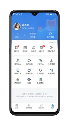 ��������2026���°汾v1.0.1 ��Ѱ��ͼ