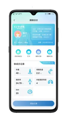 ��������2026���°汾v1.0.1 ��Ѱ��ͼ