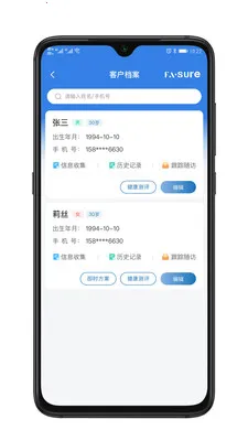 ��������2026���°汾v1.0.1 ��Ѱ��ͼ