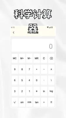 crosshairrr���ٰ氲׿���ֻ���v1.3 ��Ѱ��ͼ