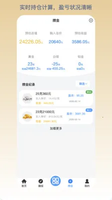 ���������ֻ���v1.0.127 �ֻ����ͼ