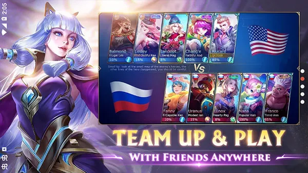 ��ʤ�۷�(5V5MOBA����)v1.5.58.5261 �ٷ������ͼ