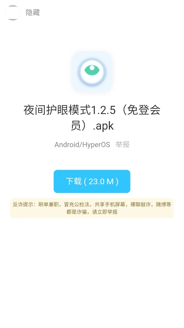 �þ�������2026�ٷ�����