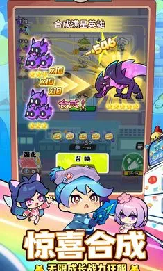 ���ݼƻ���Ϸ����(��������������)v1.0.0 �ٷ������ͼ