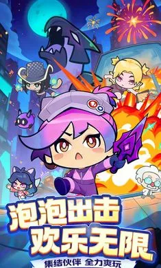 ���ݼƻ���Ϸ����(��������������)v1.0.0 �ٷ������ͼ