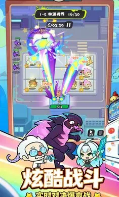 ���ݼƻ���Ϸ����(��������������)v1.0.0 �ٷ������ͼ