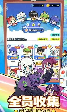 ���ݼƻ���Ϸ����(��������������)v1.0.0 �ٷ������ͼ