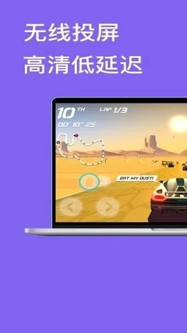 һ��������(��ƵͶ������)v1.7 �ֻ����ͼ