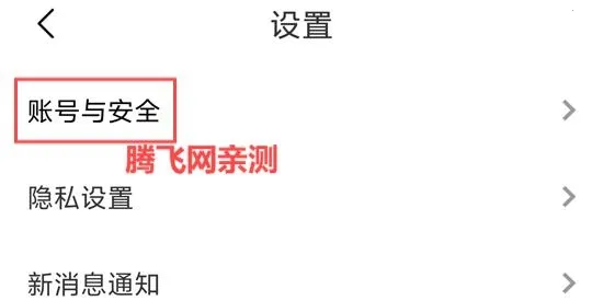 ��ԵƯ��ƿ�����ֻ���