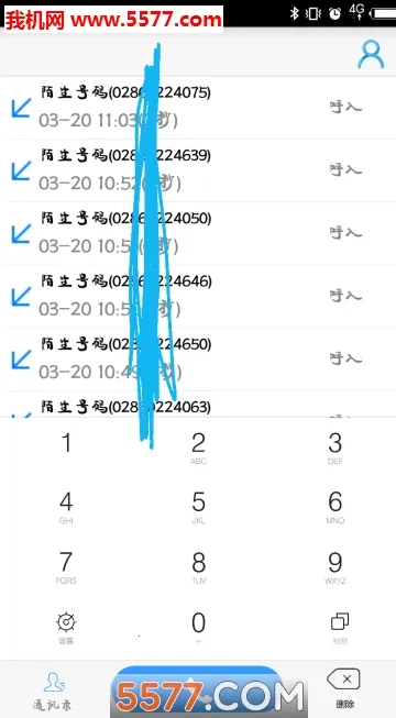 �����İ�׿���ֻ���v2.4.0 ��׿���ͼ