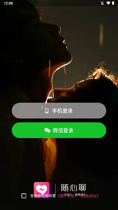 �����İ�׿���ֻ���