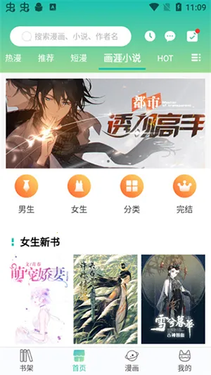 ����(�����Ķ�����)