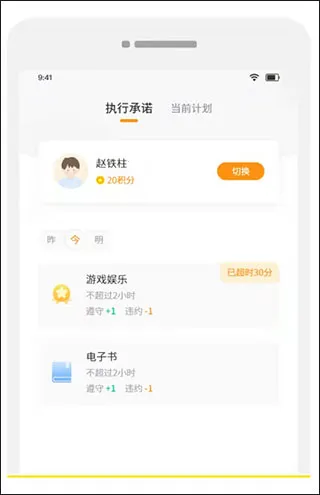 ������ҳ������ֻ���