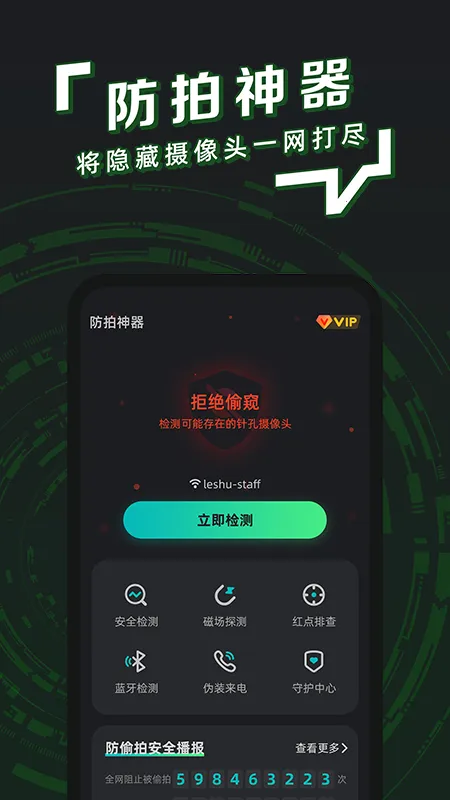 ������ʿ(��˽��������)