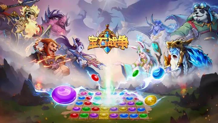 ��ʯս��2026���ذ�װ