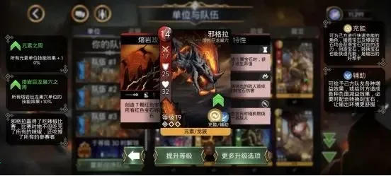 ��ʯս��2026���ذ�װ