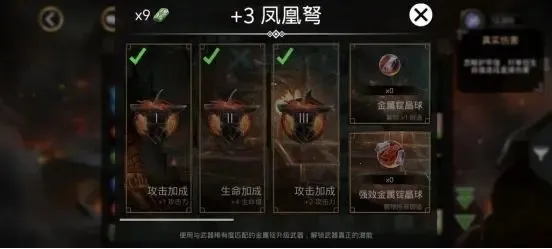 ��ʯս��2026���ذ�װ