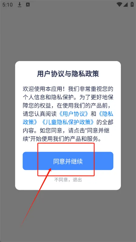 ����д��(AIд������)