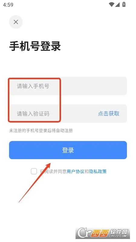����д��(AIд������)v4.5.0 �ֻ����ͼ