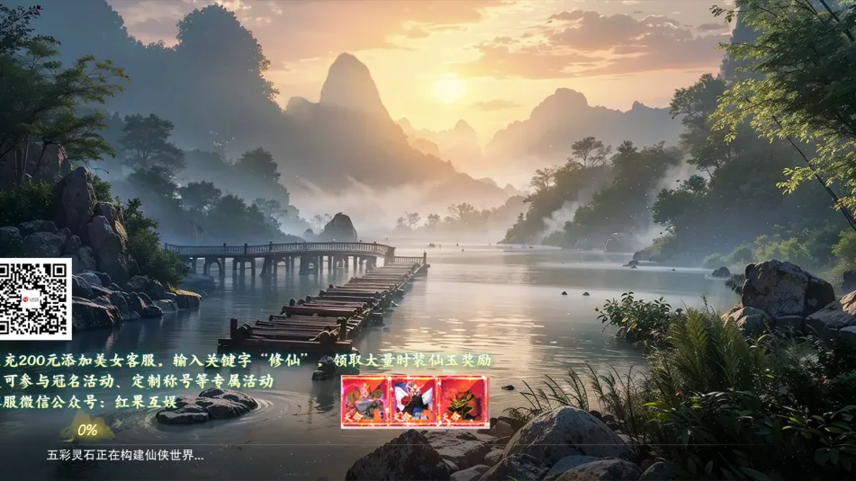 �����ɶ�2026�ٷ�����v1.2 �ֻ����ͼ