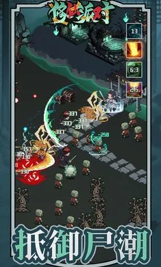 �����ɶ�2026�ٷ�����v1.2 �ֻ����ͼ