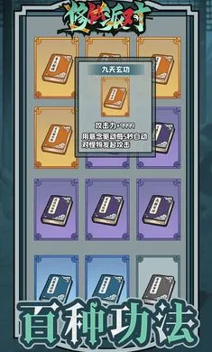 �����ɶ�2026�ٷ�����v1.2 �ֻ����ͼ