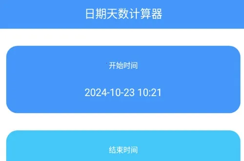 ������������׿���ֻ���