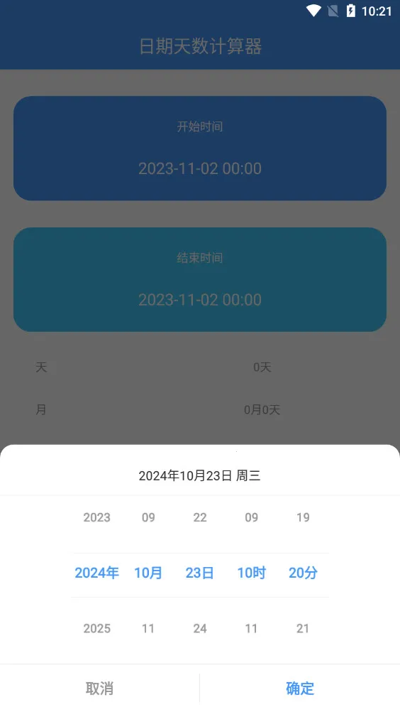 ������������׿���ֻ���