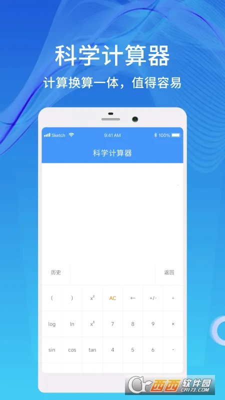 ������������׿���ֻ���v1.0.9 �ֻ����ͼ